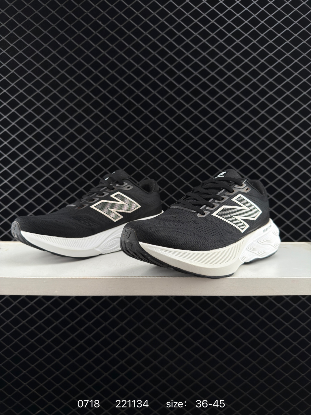 New Balance NB Fresh Foam 520